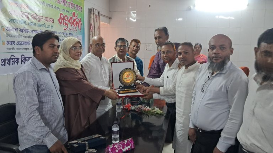 জাতীয় পর্যায়ে গুণী শিক্ষক নির্বাচিত হওয়ায় সাহিদা আক্তারকে সংবর্ধনা